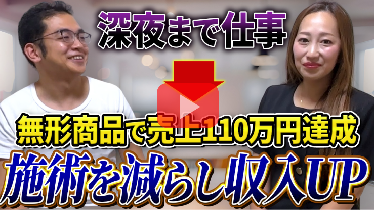 平山みかさん